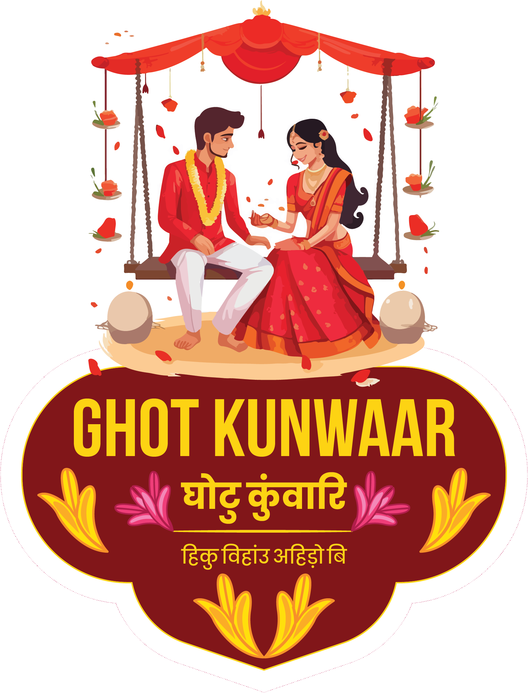 GhotKunwaar Logo